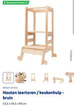 Houten Leertoren / Keukenhulp - Action, Ophalen, Zo goed als nieuw, Meegroeistoel