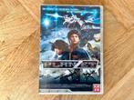 Planet Z (2011) - Anime DVD (krasvrij, met NL), Tekenfilm, Anime (Japans), Ophalen of Verzenden, Zo goed als nieuw