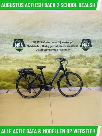 E-Bike! Cube! NIEUWSTAAT! Garantie + Onderhoud! TOP-Actie! beschikbaar voor biedingen