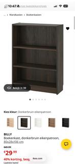 GEZOCHT Billy boekenkast donkerbruin 80x28x106 cm, Ophalen, 200 cm of meer, 50 tot 100 cm, Zo goed als nieuw