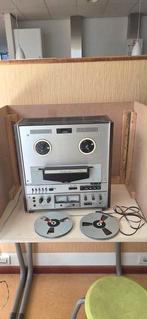 Dokorder 7500 bandrecorder retro, Ophalen of Verzenden, Bandrecorder