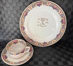 Ter Herinnering aan H. communie Ontbijtset, Ophalen of Verzenden