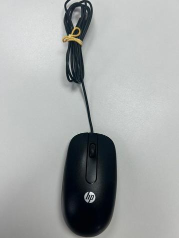 Hp muizen beschikbaar voor biedingen