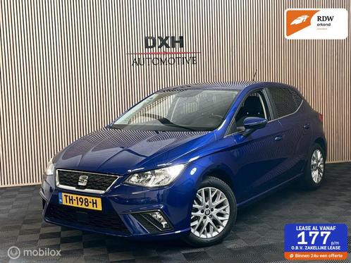 Seat Ibiza 1.0 TSI Limited Edition NAP APK6/2027 CRUISE BLUE, Auto's, Seat, Bedrijf, Te koop, Ibiza, ABS, Airbags, Airconditioning