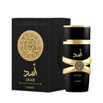 Lattafa Parfum leverancier, Ophalen of Verzenden, Zo goed als nieuw
