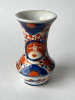 🔷Klein Imari porseleinen vaasje, Antiek en Kunst, Antiek | Porselein, Ophalen of Verzenden
