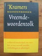 Kramers woordenboek - Vreemdewoordentolk - Elsevier, Ophalen of Verzenden, Zo goed als nieuw, Overige talen, Kramers