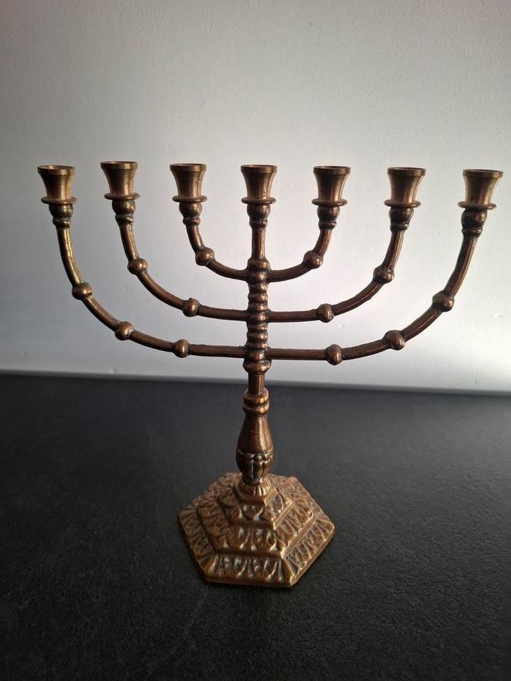 Antieke Messing Menora - Prachtige kandelaar, Antiek en Kunst, Antiek | Kandelaars, Koper of Brons, Ophalen of Verzenden