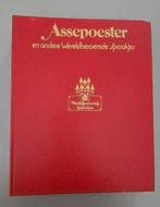 Assepoester en Wereldberoemde Sprookjes, Ophalen of Verzenden, Gelezen, Onbekend