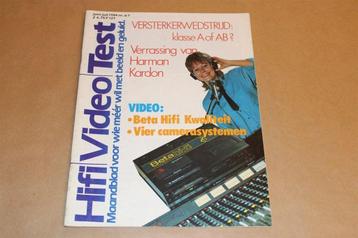 Magazine - Hifi Video Test - Nr. 6/7 - 1984 beschikbaar voor biedingen