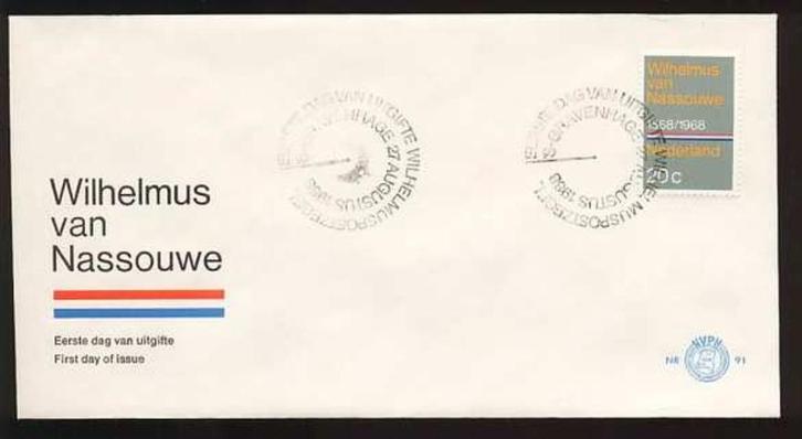 Nederland FDC E91 Zonder Adres, Het Wilhelmus 1968, Postzegels en Munten, Postzegels | Eerstedagenveloppen, Onbeschreven, Nederland