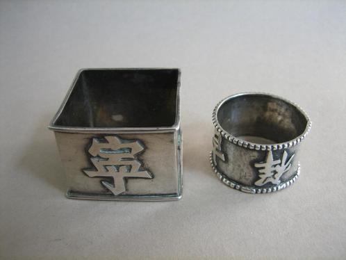 Oude servetring 2x zilver met Chinese karakters - China, Antiek en Kunst, Antiek | Goud en Zilver, Zilver, Ophalen of Verzenden