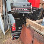 Buitenboard motor afhalen voor alu prijs. 25kg, Watersport en Boten, Ophalen, Motor en Techniek, Zeilboot of Motorboot