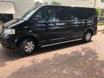 sidebars rvs vw transporter/ voorsoelset Nissan/Toyota?, Auto-onderdelen, Ophalen, Gebruikt