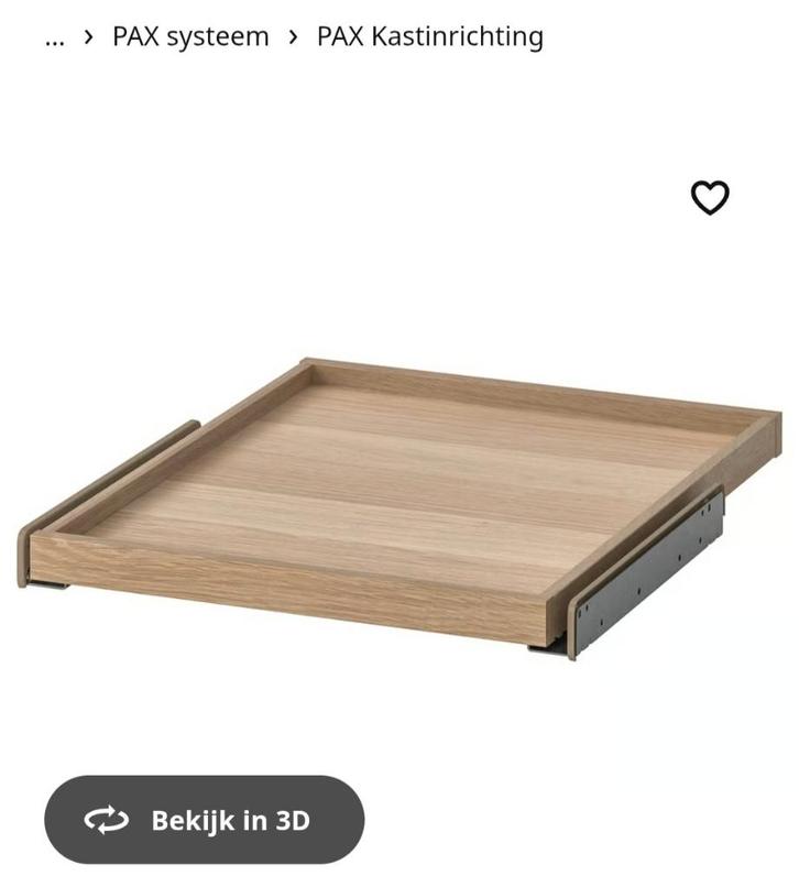 Ikea Komplement uitschuifplanken voor Pax kast, Huis en Inrichting, Kasten | Kledingkasten, Zo goed als nieuw, Minder dan 100 cm