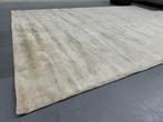 Showmodel Leolux Patna Vloerkleed design Tapijt 240x340, Huis en Inrichting, Stoffering | Tapijten en Kleden, Leolux, Ophalen of Verzenden
