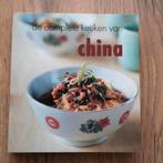 Deh-ta Hsiung - De complete keuken van China, Ophalen of Verzenden, Nieuw, Azië en Oosters