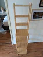 Bamboe Boekenrek / Stellingkast, Ophalen, (Half)hoge kast, Minder dan 50 cm, Zo goed als nieuw