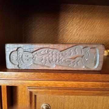 Speculaasplank beschikbaar voor biedingen