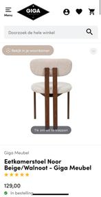 Japandi stoelen creme Giga meubel, Huis en Inrichting, Stoelen, Ophalen of Verzenden, Nieuw