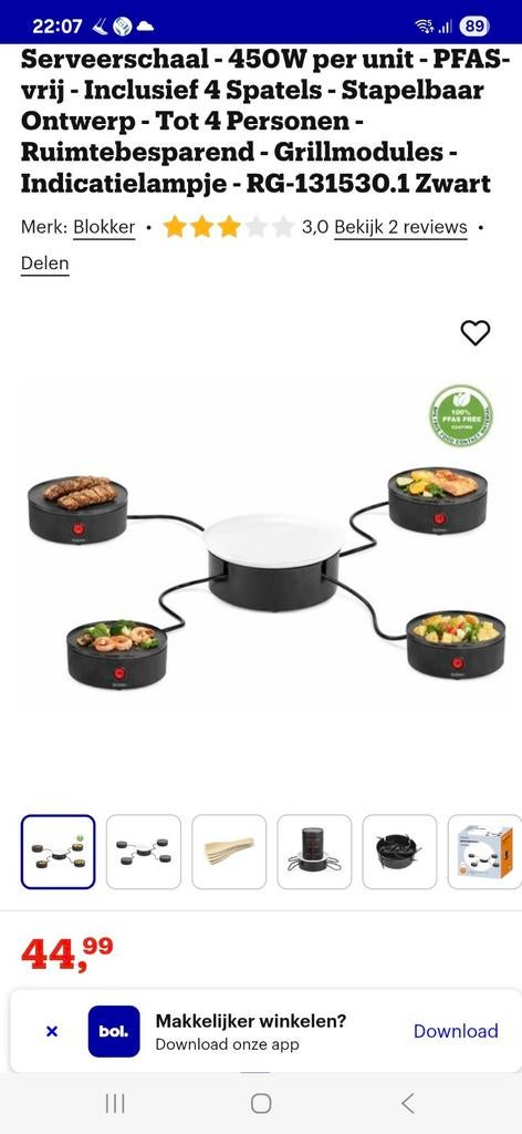 Blokker Gourmet set 4 in 1, Witgoed en Apparatuur, Gourmetstellen, Ophalen