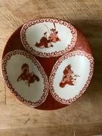 Japans, Ophalen of Verzenden