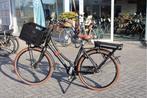 Stella Dolce l Elektrische transportfiets l  522wh  l 53cm, Fietsen en Brommers, Overige merken, Stella, Stella, Ophalen of Verzenden