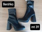 Bershka zwarte laarzen mt 39 nieuw, Hoge laarzen, Zwart, Nieuw, Bershka