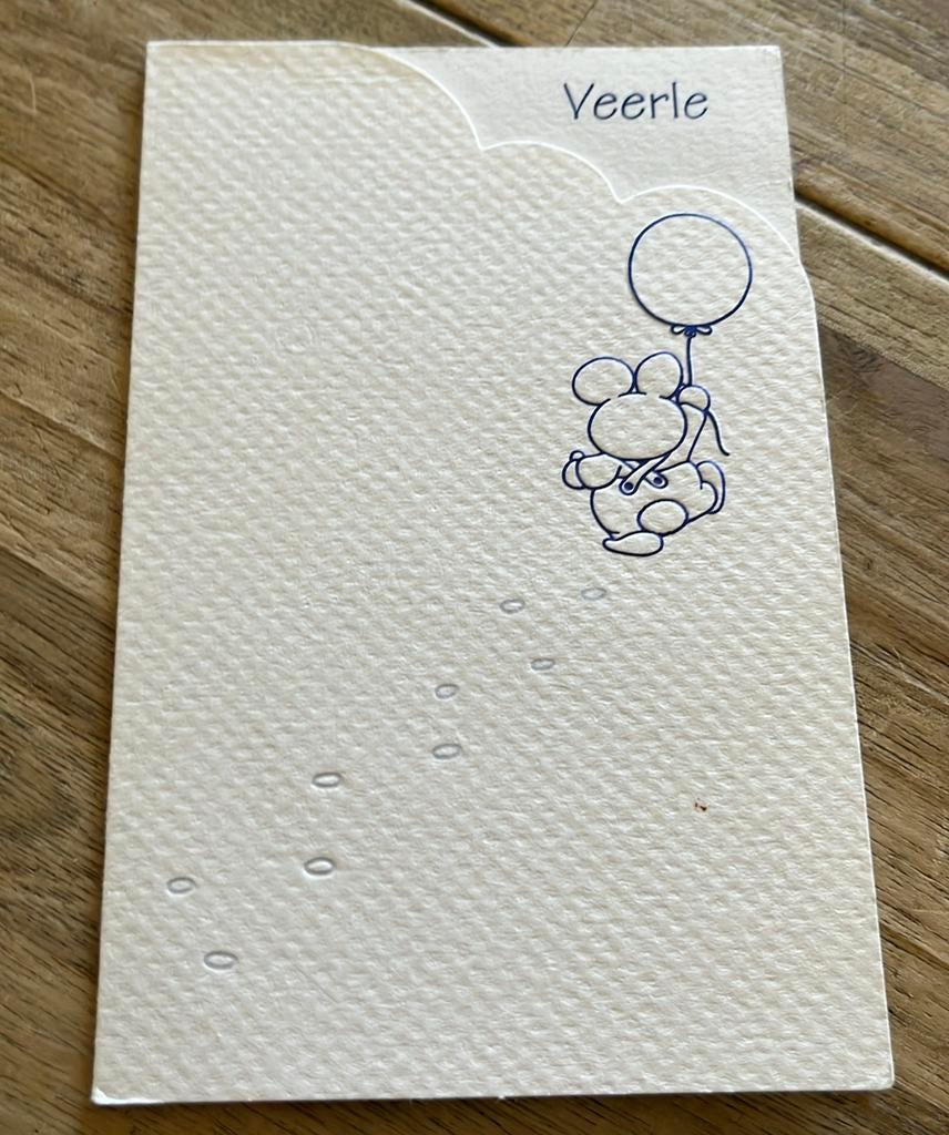 Kaatsheuvel,,2000:::Veerle, Ophalen of Verzenden, 2000 tot heden