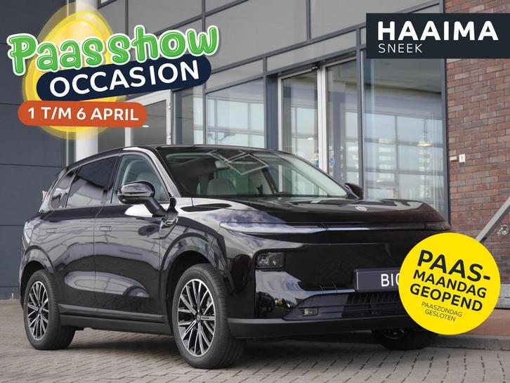 Leapmotor B10 Design ProMax 67.1 kWh | Licht interieur kleur, Auto's, Leapmotor, Bedrijf, Te koop, B10, 360° camera, ABS, Achteruitrijcamera