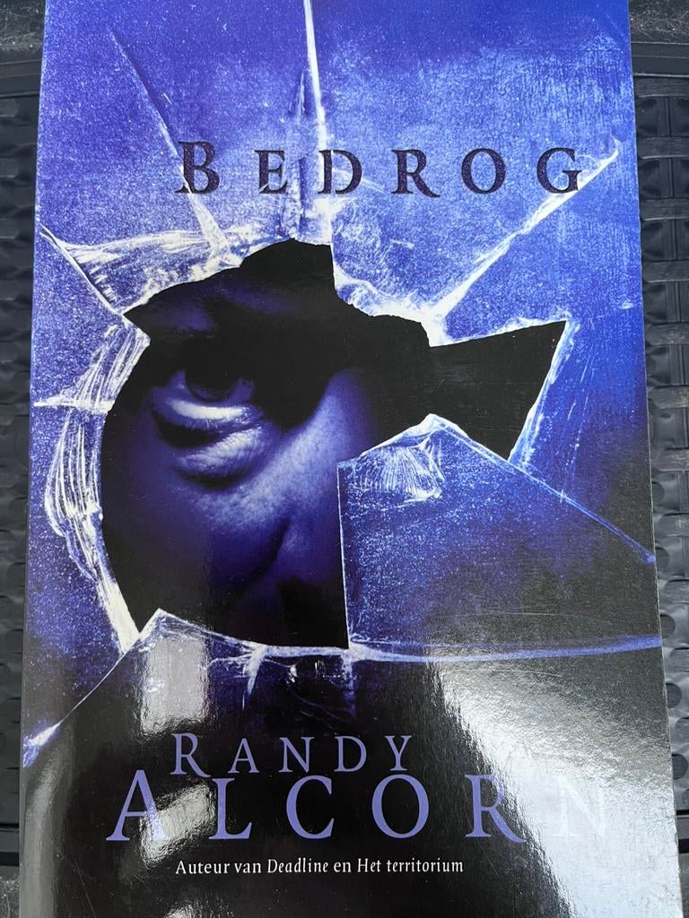 Christelijke thriller - Randy Alcorn - Bedrog, Ophalen of Verzenden, Zo goed als nieuw