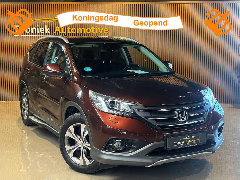 Honda CR-V 2.0 AWD Lifestyle Trekhaak Navigatie Getint Glas, Auto's, Honda, Euro 5, Stof, Gebruikt, 4 cilinders