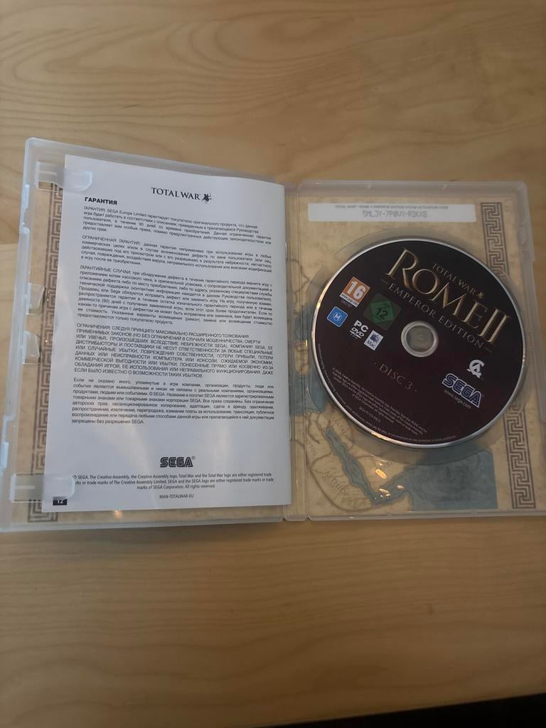 Total War Rome II PC (moet er van af), Spelcomputers en Games, Games | Pc, Online, Gebruikt, 1 speler, Ophalen of Verzenden