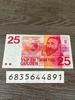 Proof / proefserie biljet 25 gulden Sweelinck, 1971 (PL70e4), Postzegels en Munten, Bankbiljetten | Nederland, Ophalen of Verzenden