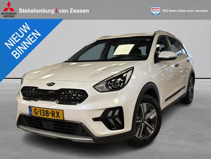 Kia Niro 1.6 GDi Hybrid ExecutiveLine Trekhaak, Auto's, Kia, Te koop, Niro, ABS, Achteruitrijcamera, Adaptive Cruise Control, Airbags