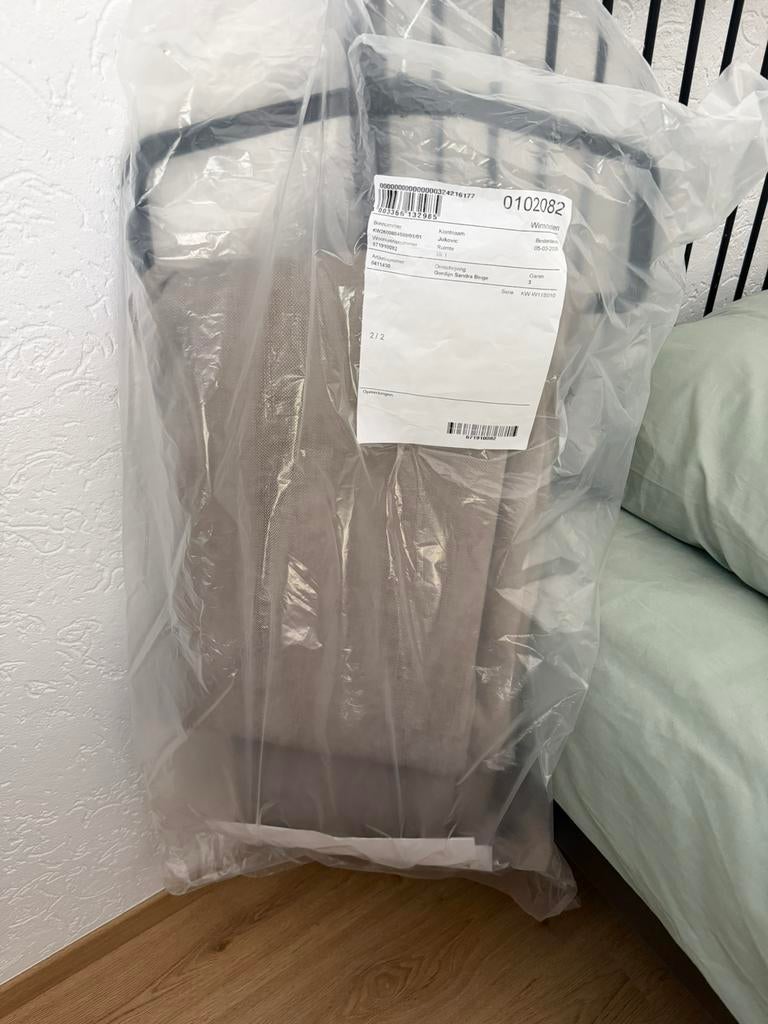 Gordijn Sandra Beige, Ophalen, Zo goed als nieuw, Beige, 200 cm of meer