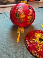 Chinese lampion, Ophalen of Verzenden, Nieuw, Versiering
