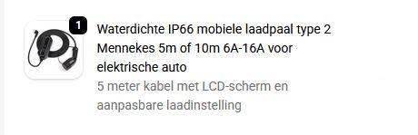 Laadkabel, Ophalen