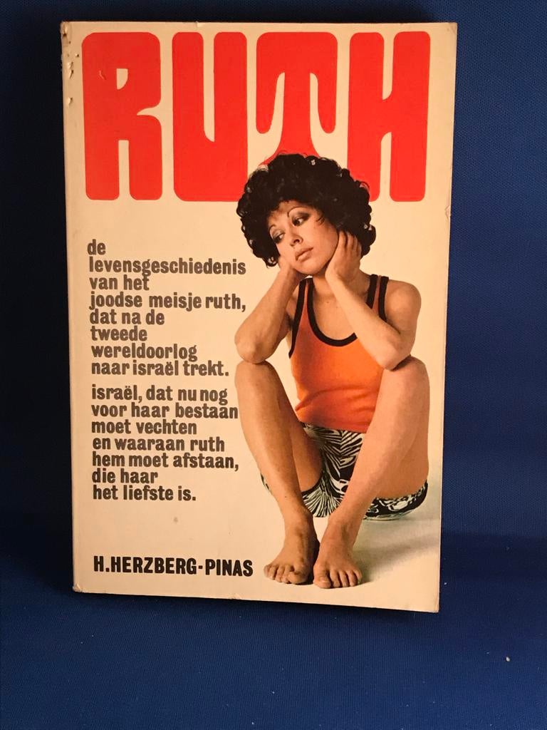 Ruth - H. Herzberg-Pinas (Vintage Boek), Ophalen, Gelezen, Nederland