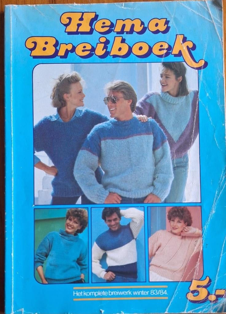 Hema breiboek 2, Verzenden, Zo goed als nieuw, Breien of Haken, Patroon of Boek