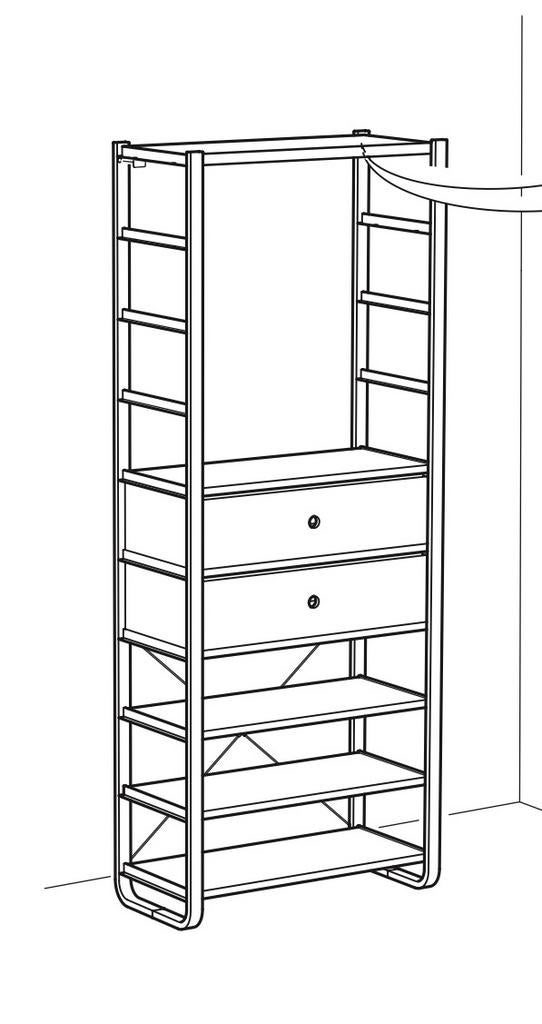 Ikea elvarli open kast, Ophalen, Zo goed als nieuw