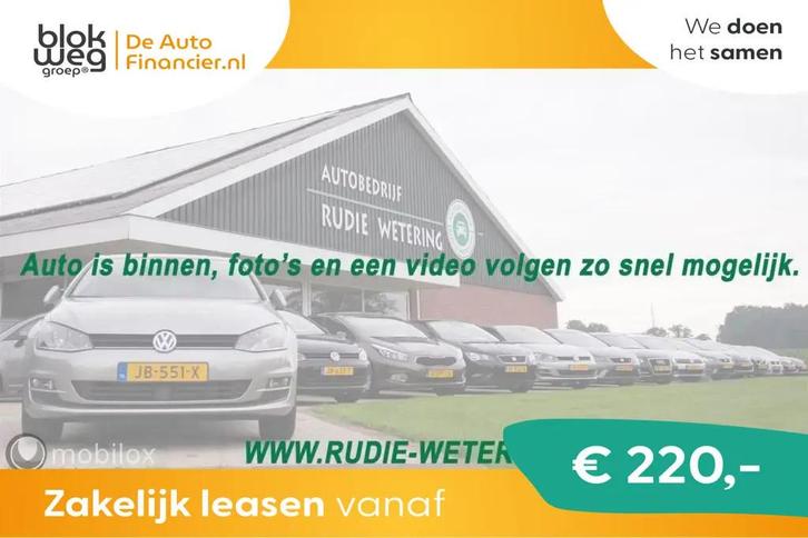 Renault Captur 1.3 TCe 130 Intens € 12.950,00, Auto's, Renault, Bedrijf, Te koop, Captur, ABS, Airbags, Airconditioning, Alarm