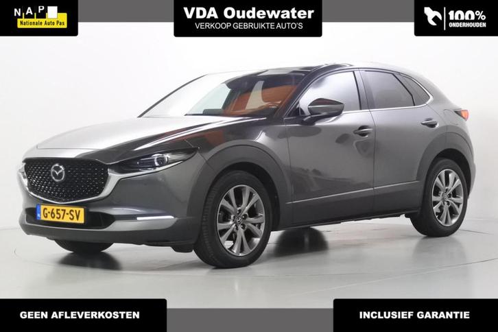 Mazda CX-30 2.0 X 180pk Automaat Luxury Trekhaak, Auto's, Mazda, Bedrijf, Te koop, CX-30, ABS, Achteruitrijcamera, Adaptive Cruise Control