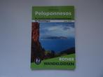 rother wandelgids Peloponnesos, Overige merken, Fiets- of Wandelgids, Europa, Nieuw