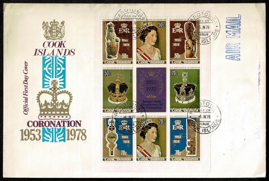 Royalty : Queen Elizabeth II - Silver Jubilee - FDC Cook Isl, Verzamelen, Ophalen of Verzenden, Gebruikt, Buitenland, Kaart, Foto of Prent