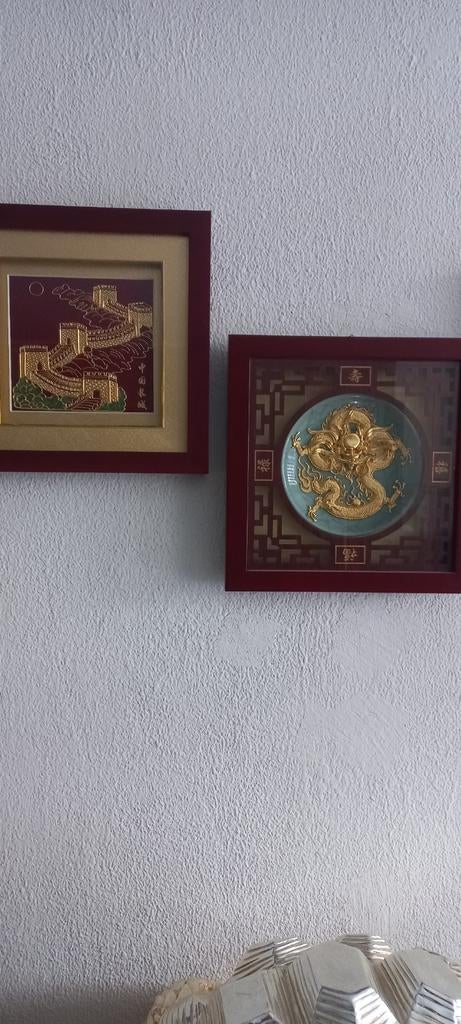 Chinees kunstwerken, Ophalen of Verzenden