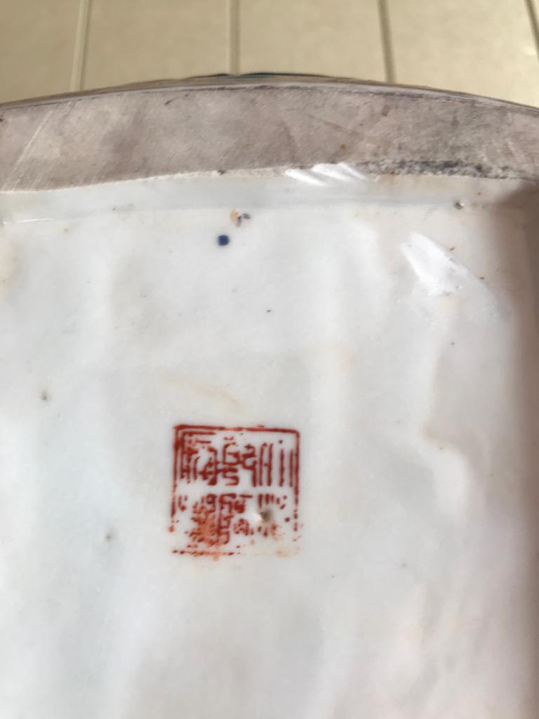 CHINESE VAAS, Ophalen