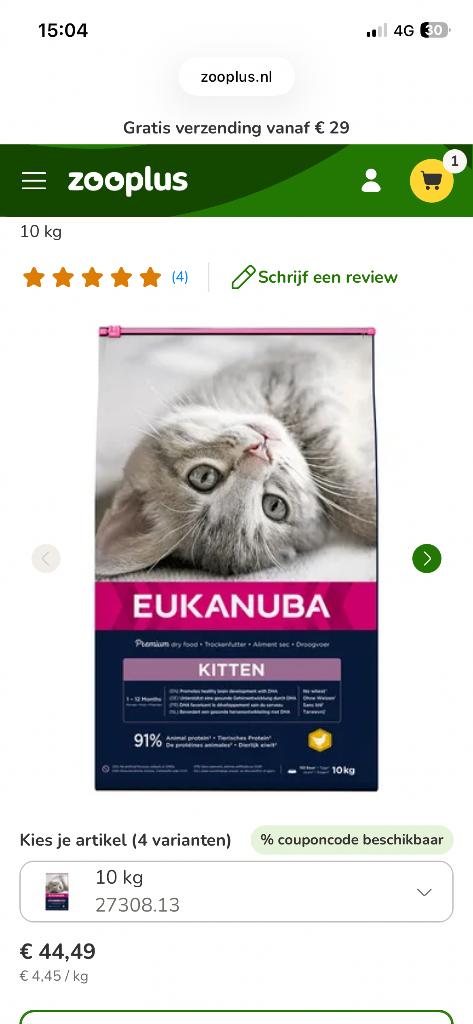 Eukanuba kittenvoer, Dieren en Toebehoren, Ophalen, Kat