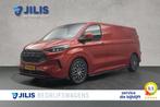 Ford Transit Custom 2.0 TDCI L2 170PK Limited | BPM VRIJ | L, Auto's, Bestelauto's, Stof, Gebruikt, Euro 6, 4 cilinders