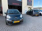 Citroën C1 1.0i 5D 2013 Grijs Airco NAP 96.000 km, Voorwielaandrijving, Euro 5, Stof, Zwart